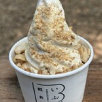 Ibur Nakakaruizawa Ten - 