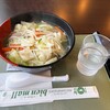 Restaurant & cafe bien mall
