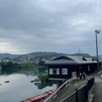 木曽川うかい - 