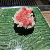 Beef Laboratory - 