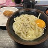 手打十段 うどんバカ一代