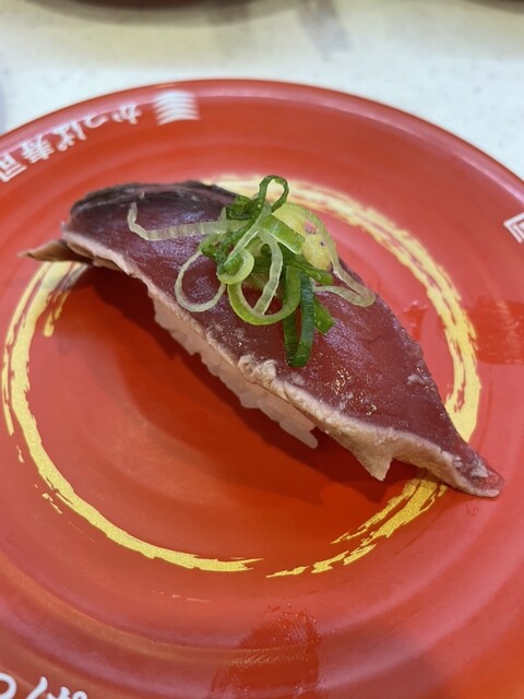 Kappa Sushi Itabashi Ten