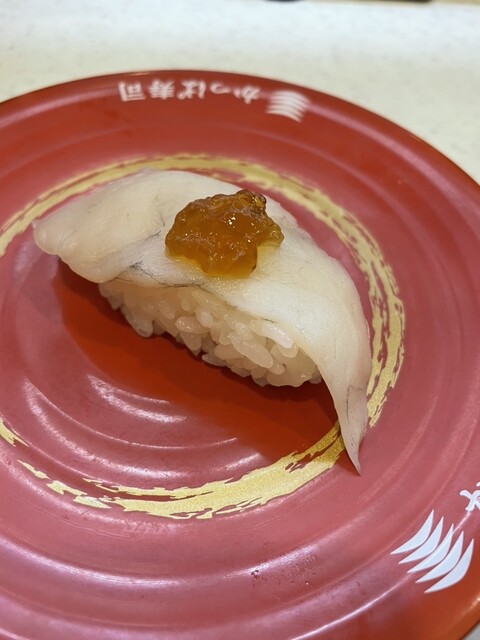 Kappa Sushi Itabashi Ten photo 3