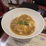 天心 - ずわい蟹と貝、フカヒレあんかけご飯