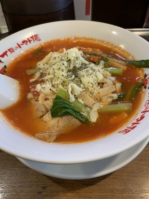 Taiyo no Tomato Men Otsuka Kitaguchi Ten photo 3