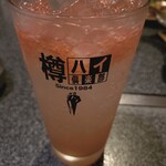旨いもの酒場 おのころ - 
