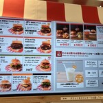 JB's TOKYO 海老名SA店 - 