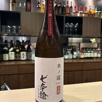 ロベリスク。 - 