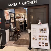 MASA'S KITCHEN 名古屋JRゲートタワー - 
