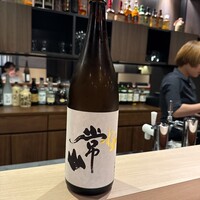 ロベリスク。 - 
