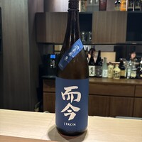 ロベリスク。 - 