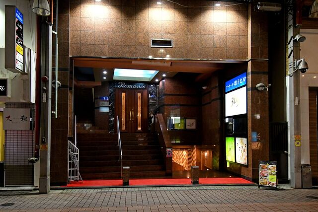 よりあいダイニング 詩 - 郡山（居酒屋）の写真