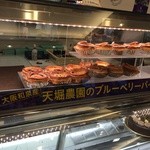 菓子工房 T.YOKOGAWA - 試食もありました