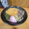 天乃うどん店