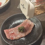 肉匠 わたる - 