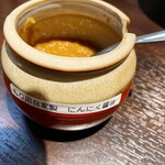 麺屋 もり田 イオンモール土岐店 - 