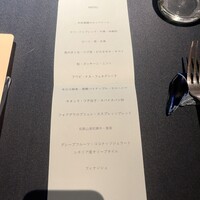 セルサルサーレ - 