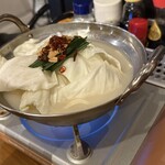 もつ焼き ばん - 