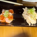 もつ焼き ばん - 