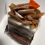 ポロジェンヌ - ショコラ