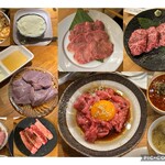 焼肉GYUEN - 