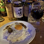 NEO SHOT BAR　深海の洞窟 - チキンカレー&赤ワイン