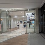 トプカ - アルパの中、味の小路になります。