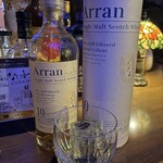 NEO SHOT BAR　深海の洞窟 - アラン無濾過