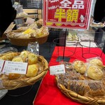 パリクロアッサン - 