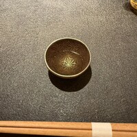 銀座 有涯 - 