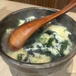 炭火焼肉 笑門来福 - 