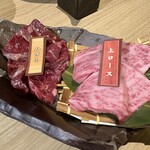 炭火焼肉 笑門来福 - 