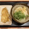 本場さぬきうどん めりけんや 武蔵小杉店