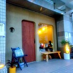 昼月MIDDAY MOON CAFE - 外観