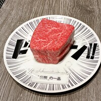 牛に金棒 麻布十番 - 