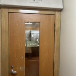 シェ・ヒャクタケ - 