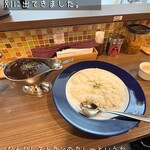 元町欧風カレー タンガロンガ - 