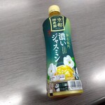 まいばすけっと - ドリンク写真: