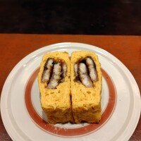 わたべ - う巻きハーフ