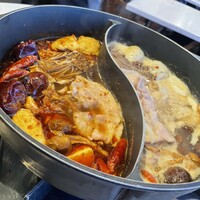 CINA New Modern Chinese - 