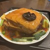 四つ角飯店