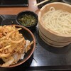丸亀製麺 福島西店