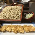 尾張屋 本店 - 