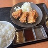 からやま 長岡店