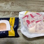 フレンドール - 