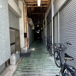 新華 - 丸山市場