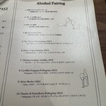 イジョコタス - 