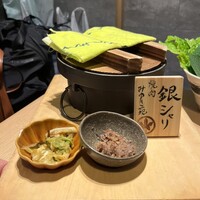 焼肉みゆき苑 - 