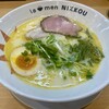 ラーメンにっこう