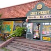 ラッキーピエロ 戸倉店